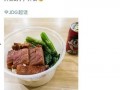 叉烧兮夜最新爆料,独家内幕大公开！