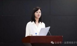 联通女经理最新爆料,行业内幕与个人奋斗历程”