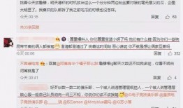 每日吃瓜最新事件爆料视频,揭秘娱乐圈最新爆料视频大揭秘