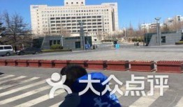 财经学院最新爆料信息,最新财经动态与趋势前瞻