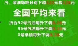 兴化百姓爆料最新消息今天,详情即将揭晓