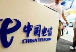 中国电信最新爆料消息,揭秘5G时代通信技术革新与未来展望