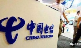 中国电信最新爆料消息,揭秘5G时代通信技术革新与未来展望