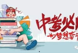 廊坊王哥爆料最新消息,最新动态揭秘