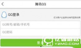 苏州今日头条最新爆料,揭秘某神秘项目背后真相！