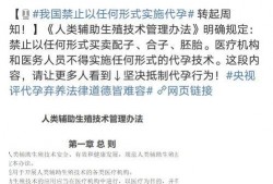 最新娱乐博主爆料事件,最新娱乐圈大事件揭秘