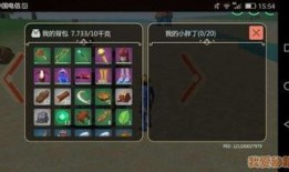 创造和魔法爆料大全最新,探寻神秘魔法世界