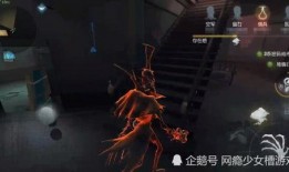 网易第五人格爆料最新版,惊悚升级，求生者与监管者再掀风云