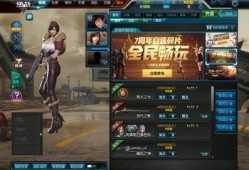 逆战最新爆料小牙崽,小牙崽神秘登场，全新角色引玩家热议