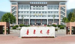 鲁东大学爆料新闻事件最新,揭秘校园内幕引发社会关注