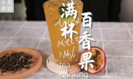 印茶爆料视频大全最新