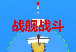 水神最新爆料官方下载手机版,官方下载手机版震撼来袭！