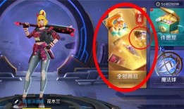 王者皮肤最新爆料图片高清,高清爆料图曝光，视觉盛宴即将来袭！