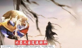贴吧李逍遥最新爆料,揭秘娱乐圈最新动态